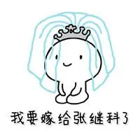 artis4d domino Pahami rangkaian taktik Xuanqing Nirvana dalam pikiran Anda